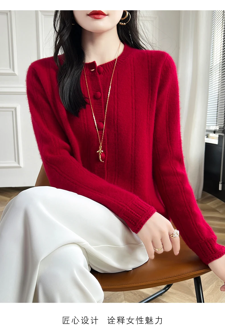 

Autumn and winter new women's knitwear 100% Merino wool round neck cardigan fashion warm thick cashmere knit base top