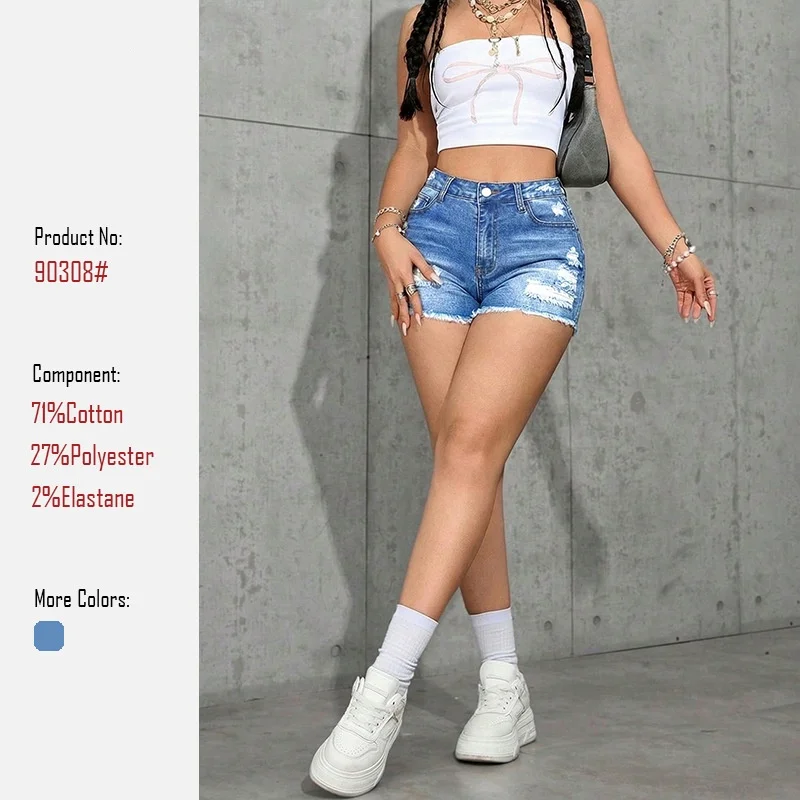 Women's Denim Shorts Mid-Waist Elastic Tear-Resistant Summer New Style Sexy Jeans Shorts for Ladies 2026 Sexy Club Jean Shorts