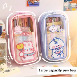 Cute Creative Transparent Canvas Large Capacity Pen Pouch Children Cartoon Student Stationery Transparent Plastic Pen Case Pouch