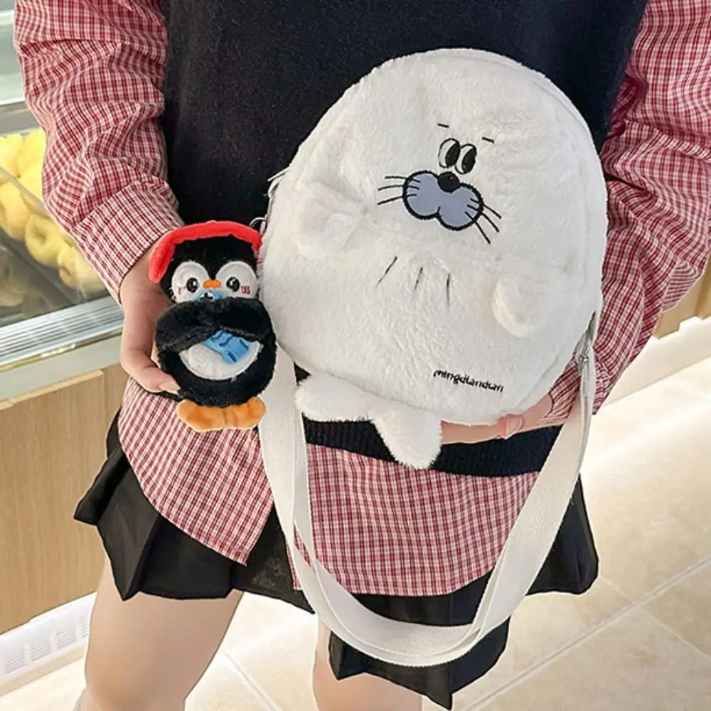 Casual Kawaii Penguin Plush Crossbody Bag Adorable Realistic Look Soft Seal Backpack Fluffy Shark Animal Shoulder Bag Outdoor
