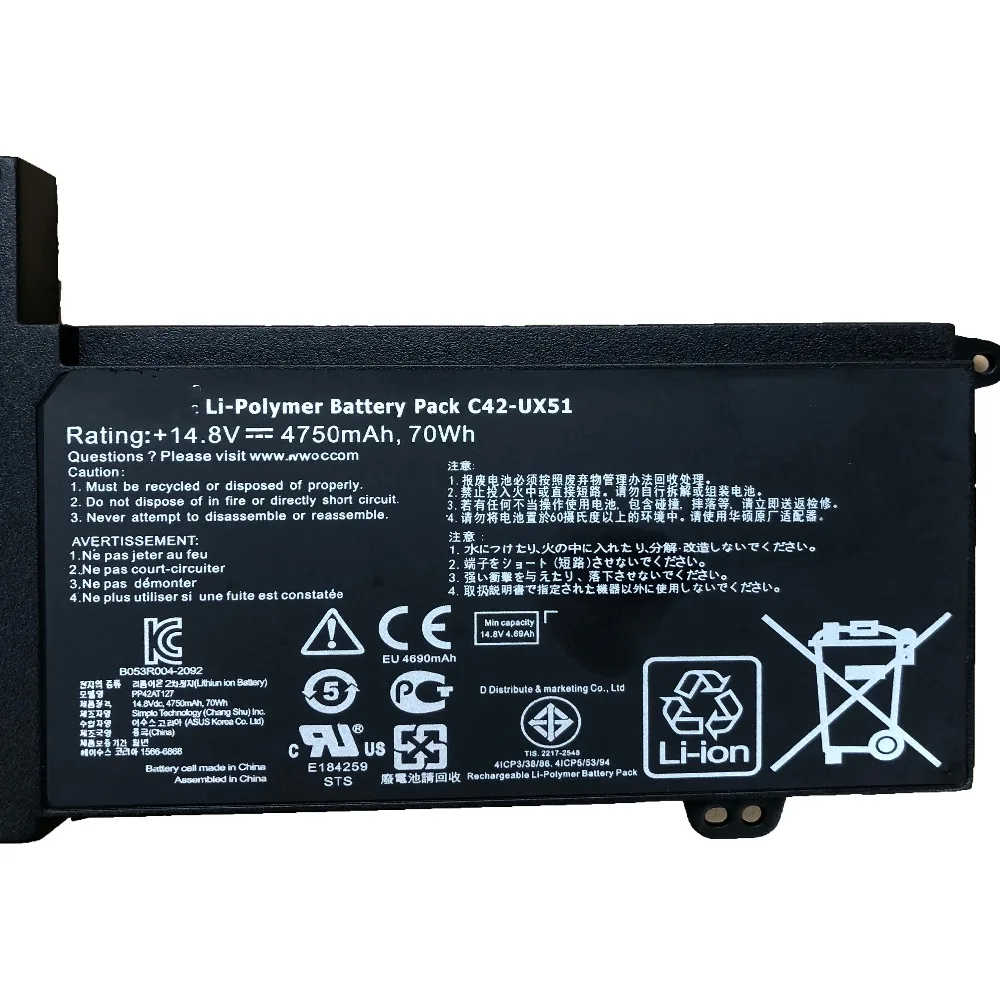 Imagem -03 - Nova Original Bateria do Portátil para Asus Zenbook U500 U500v U500vz Ux51 Ux51v Ux51vz 14.8v 4750mah C42-ux51 C42-ux51 70wh