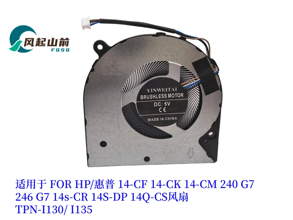 

Fan For HP 14-CF 14-CK 14-CM 240G7 246G7 L23189-001 14-DK 14-MA 300G5 340G5 348G5 14S-dk 14S-DP 14-DA 14S-CR DFS200005AR0T FKMY