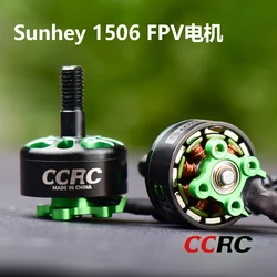 CCRC FPV 1506  Motor brushless motor FPV Racing drone KV3100 KV4300