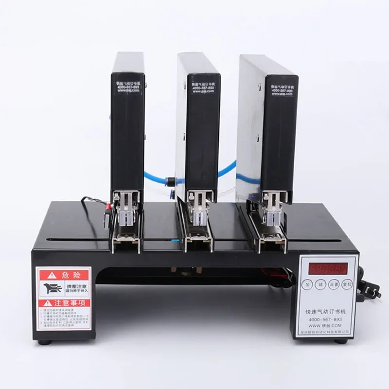Three-head Pneumatic Stapler Bookbinding Machine Automatic Electric Stapler Binding Machine Nailing Machine with YC1906 XH