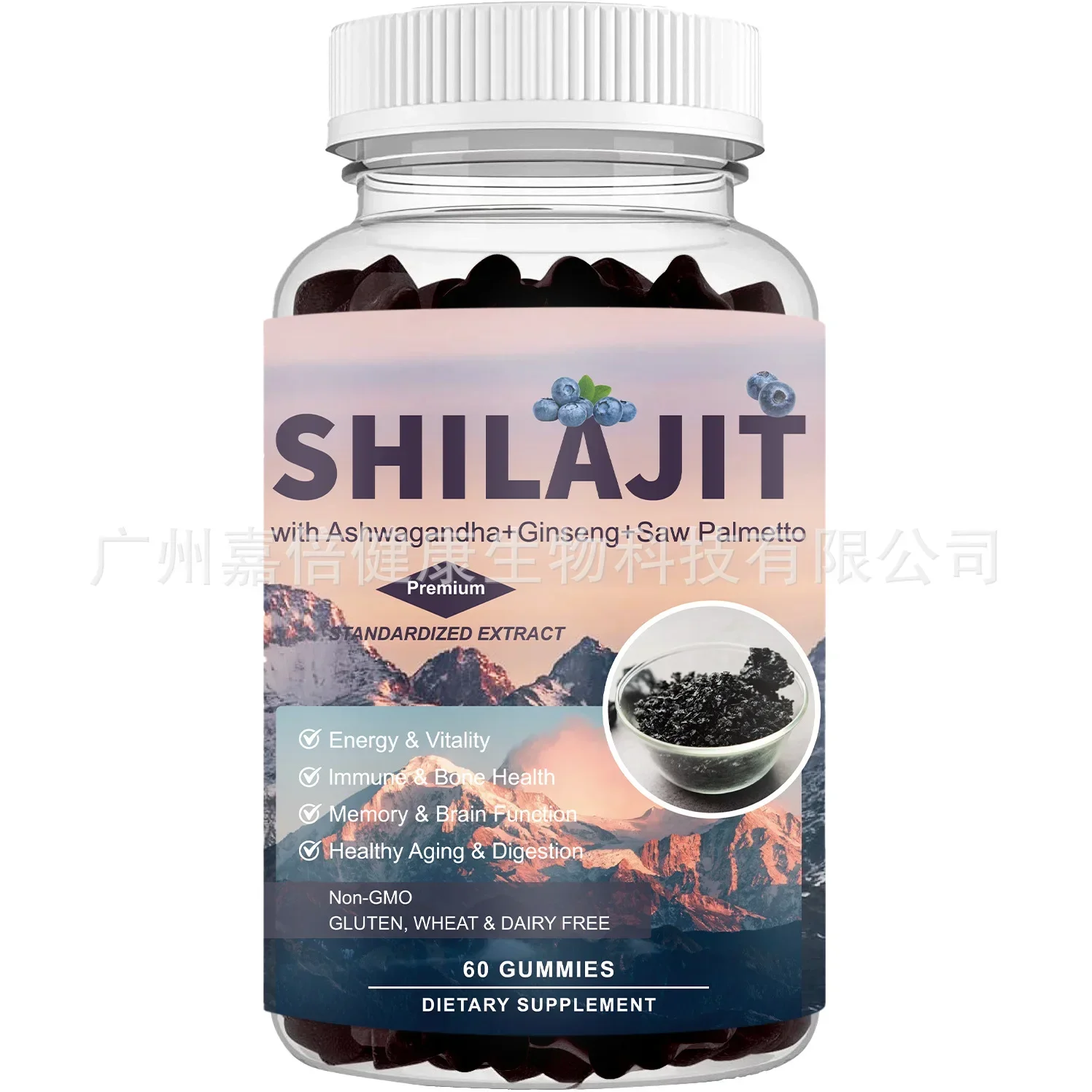 

1 bottle Xilaizhi gummies for anti fatigue improving physical endurance relieving stress balancing nutrition health food