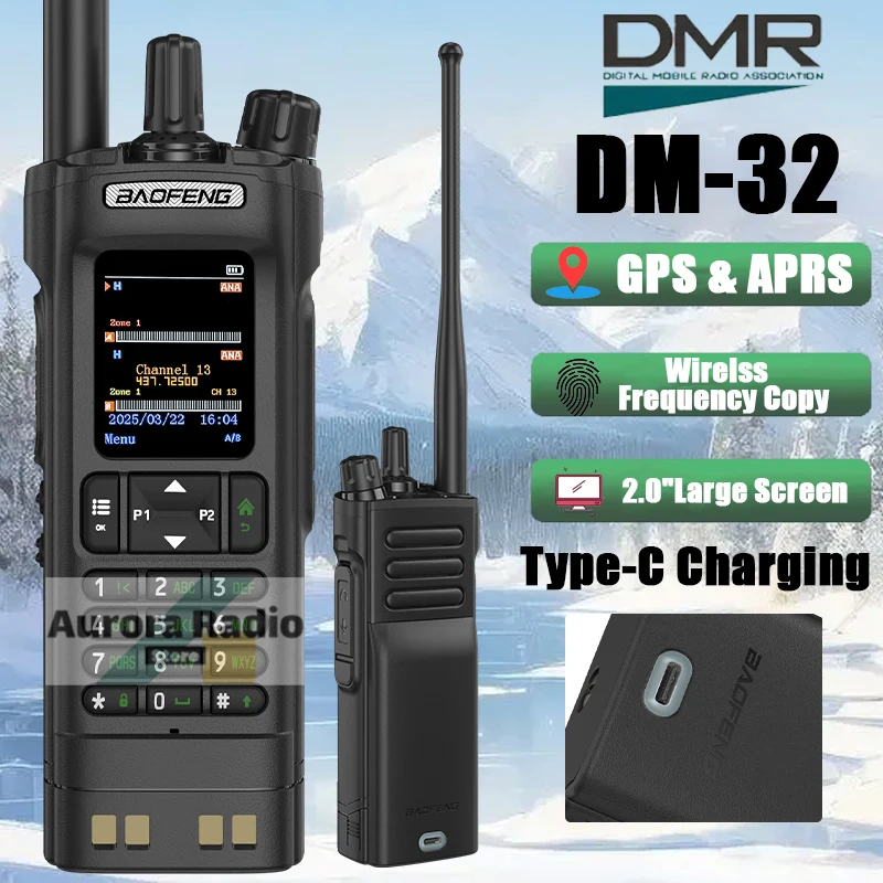 Baofeng DM-32 DMR Walkie Talkie Negro 10W GPS APRS Copia de frecuencia inalámbrica Modo dual Ranura de tiempo dual Tipo-C Actualización del cargador UV-32
