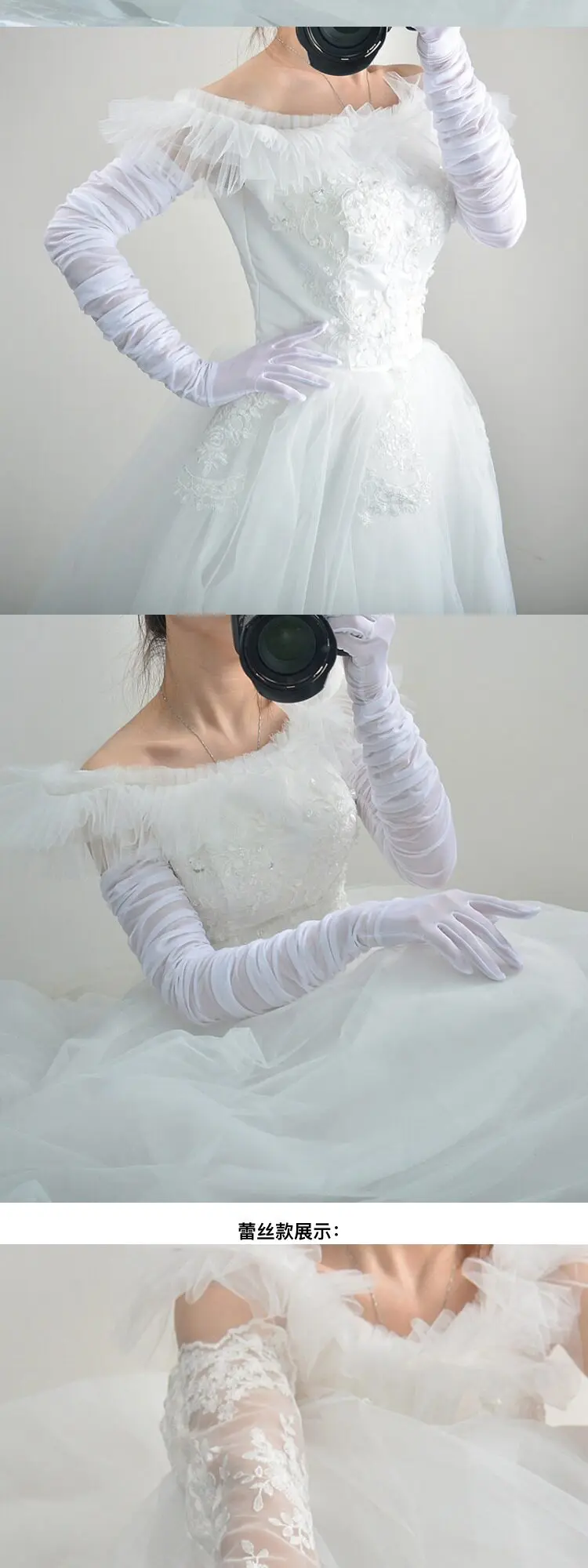 GERUNDETE LANGÄRMELIGE NETZHANDSCHEN Geraffte Plissierte Stretch-Tüll-Spitze Transparent Dunkelschwarz Damen-Accessoires Hochzeit Lange Ärmel Sexy Manschetten – Detail 3