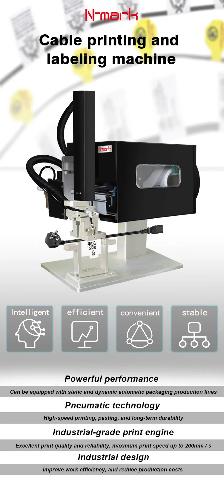2025 The Latest Design QR Code Bar Code Database Code Printer Color Tags, Cable Labeling Machine