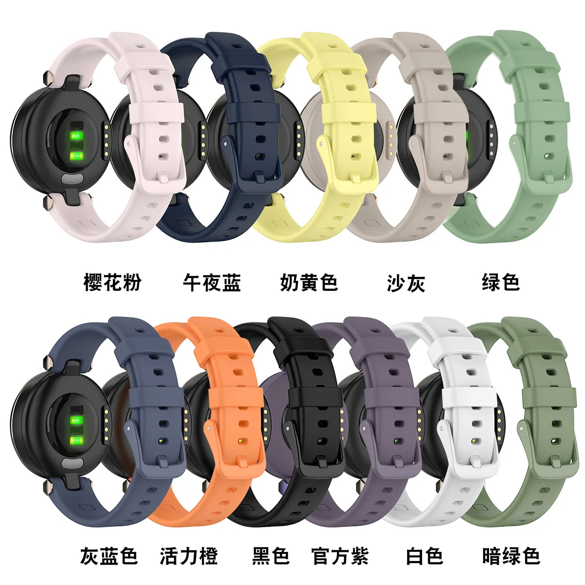 Correa de silicona para reloj Garmin Lily para mujer, correa de muñeca de repuesto deportiva con herramientas de desmontaje y montaje