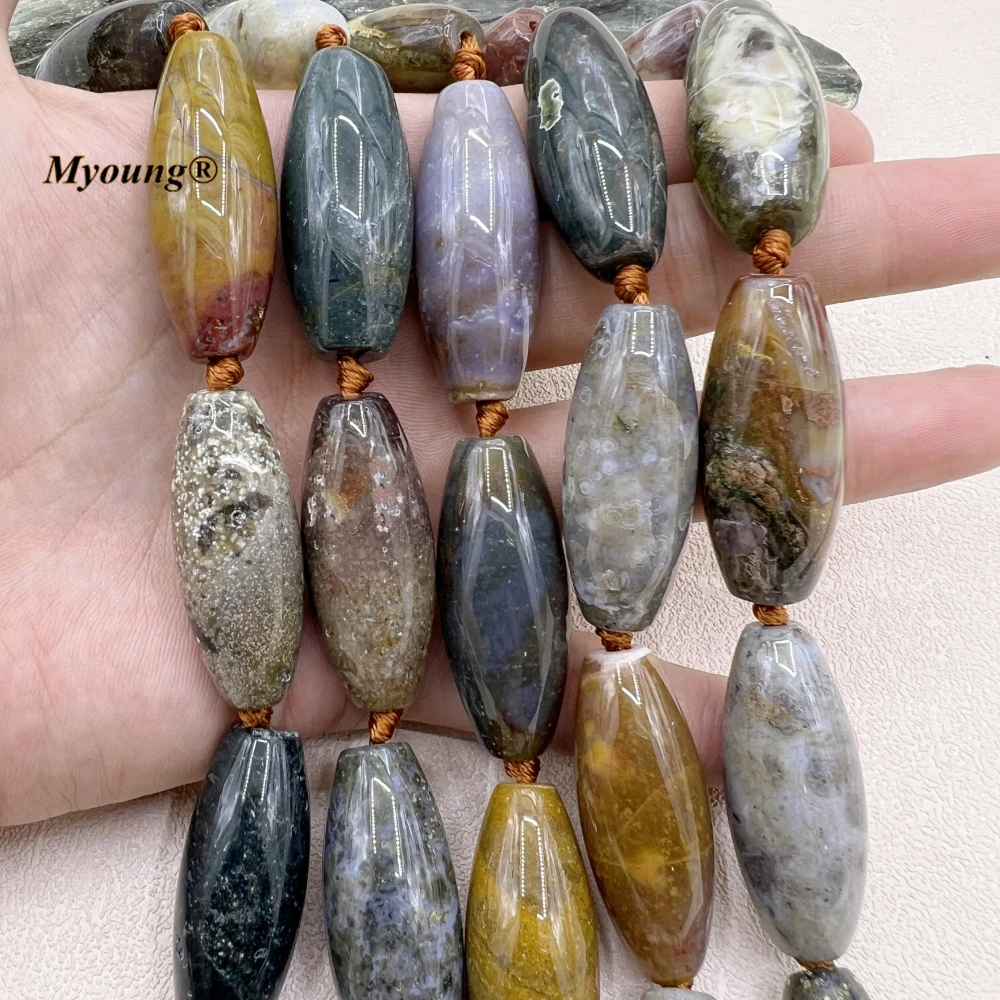 

17x40MM 9PCS Large Natural Stone Ocean Jaspers Rice Barrel Nugget Beads For DIY Jewelry Making MY230771