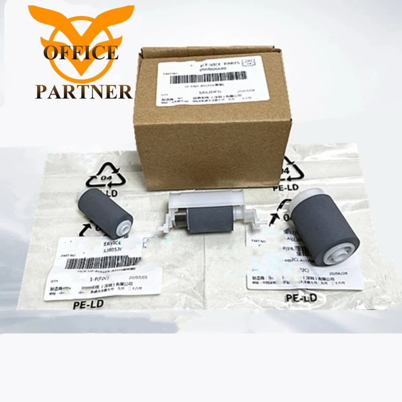 1Set ADF Pickup Roller Separation Roller 6LJ806680 6LJ805750 6LJ805760 for Toshiba 2006 2306 2506 2507 2303a 2309a 2802 2803