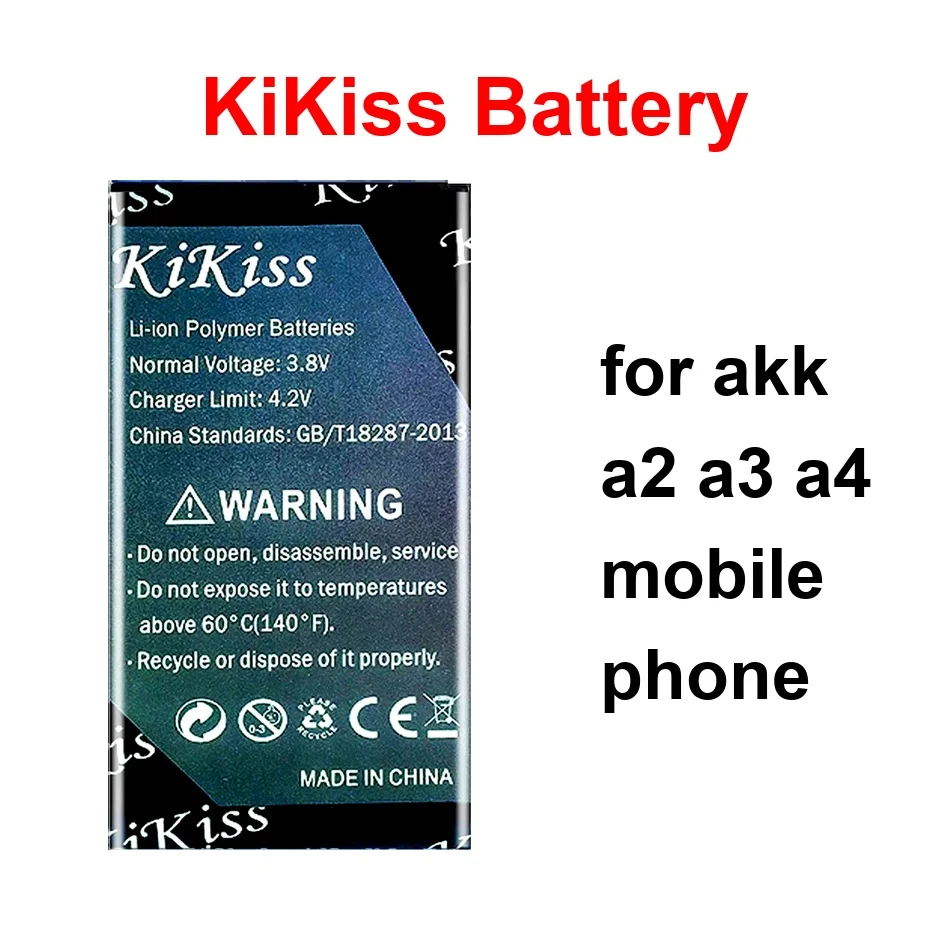 Mobile Phone Batter…