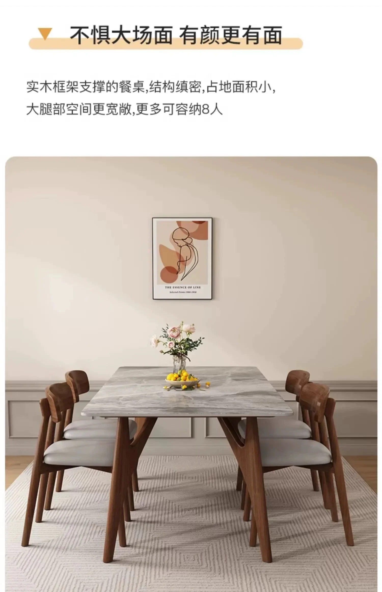 Fuchuang Crème Wind Rots Plaat Massief Houten Eettafel En Stoel Combinatie Moderne Eenvoudige Lichte Luxe