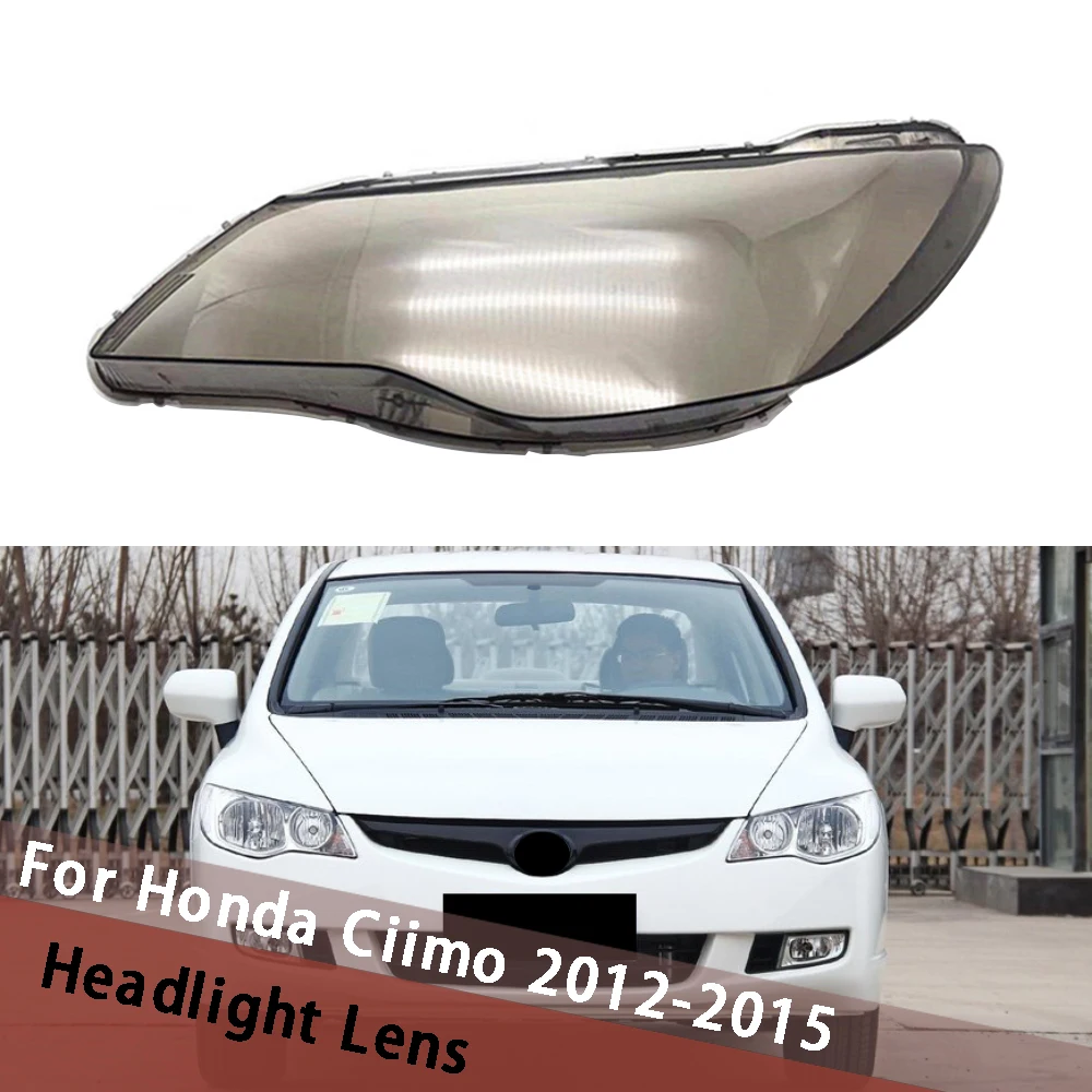 

Для Honda Ciimo 2012 2013 2014 2015 (коричневый) автомобильный сменный абажур, корпус фары, передняя фара автомобиля, крышка объектива