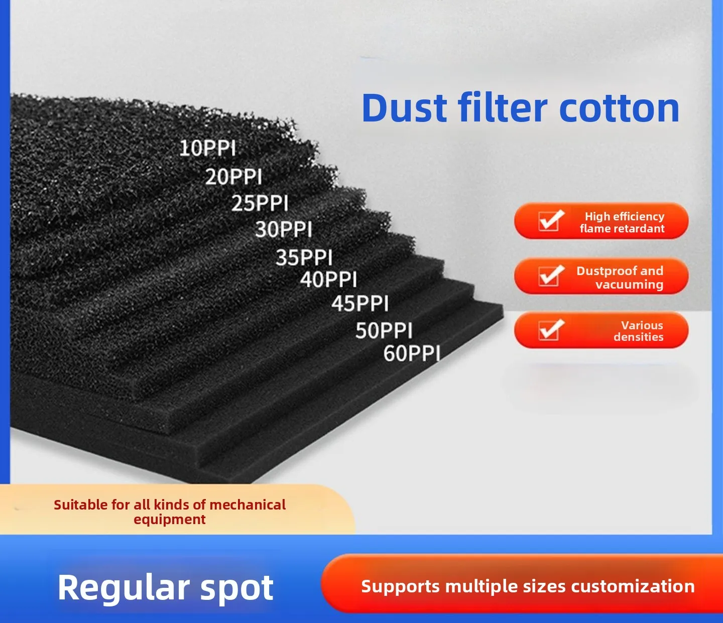 

Flame Retardant Dust Sponge Filter Net for Air Compressor with Fireproof Gaskets High Quality