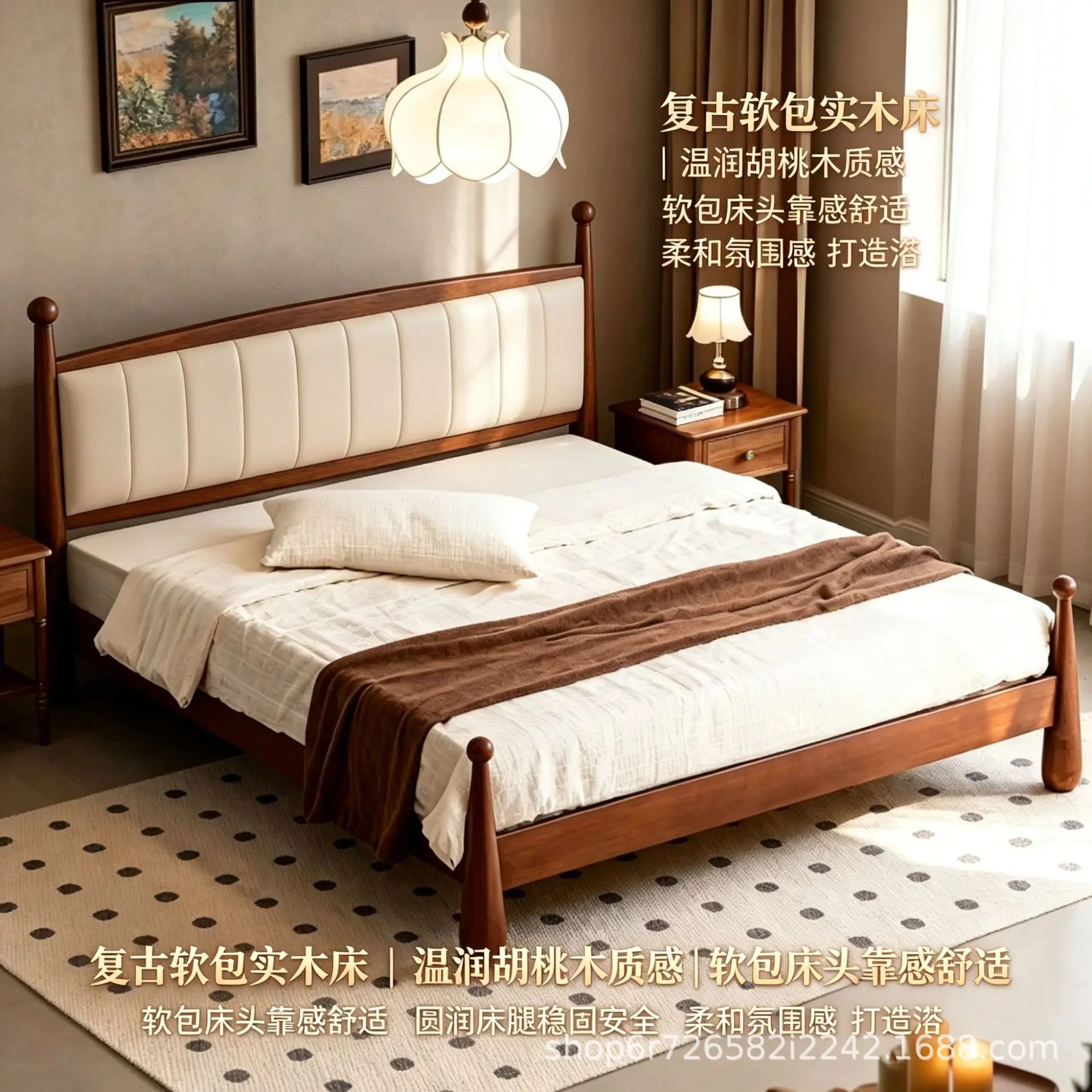 French retro striped soft bag solid wood double bed, medieval walnut color, spindle column bedside master bedroom wedding bed