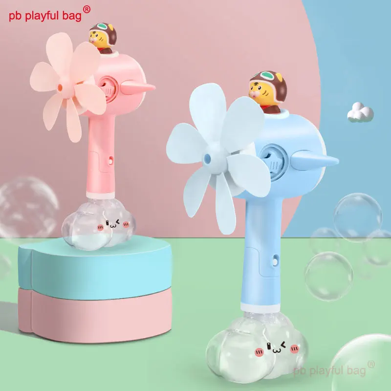 PB – sac de jeu, jouets d'extérieur pour enfants, ventilateur d'été, machine à bulles électrique, musique légère, cadeaux créatifs mignons et intéressants, VG38