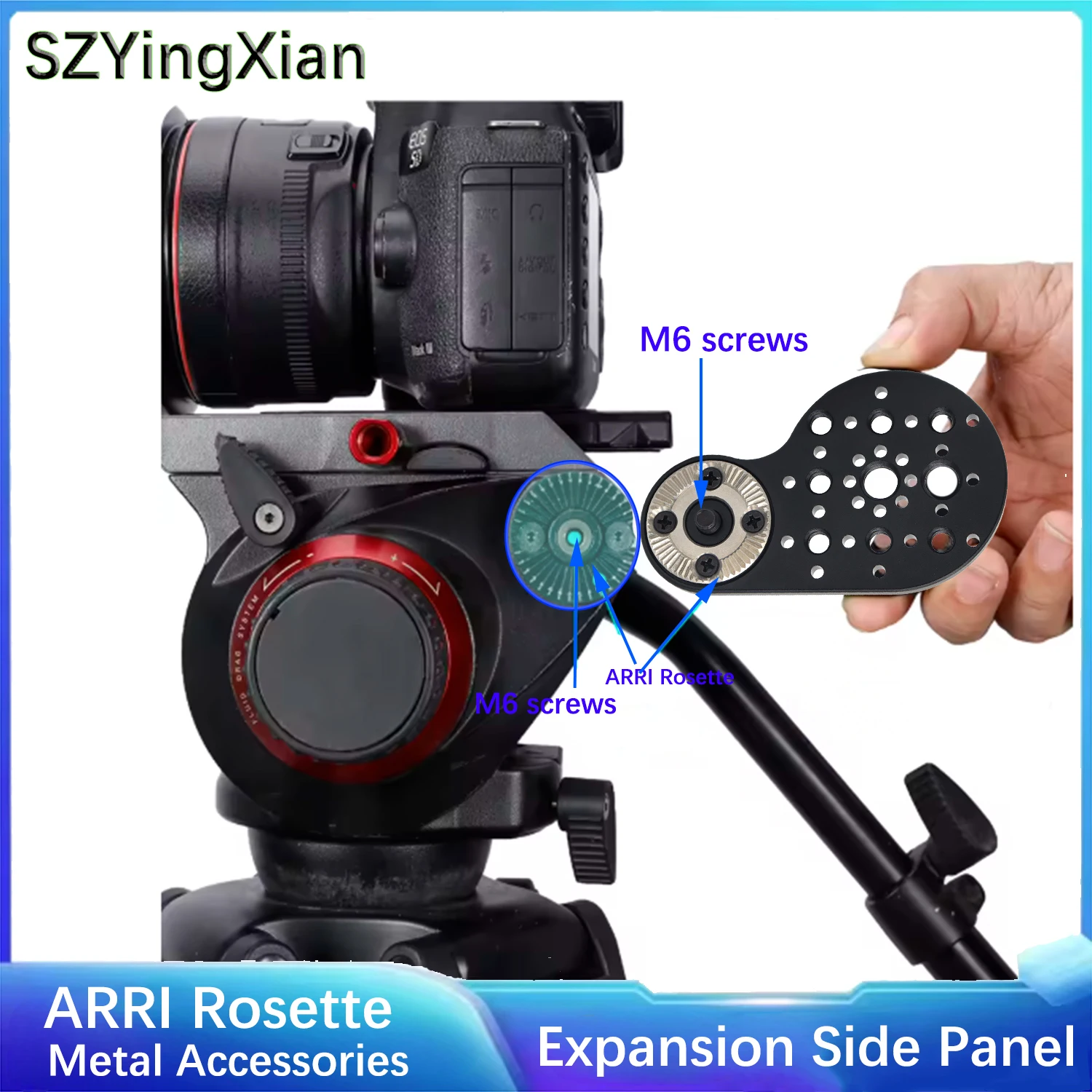 ARRI Rosette Expansion Side Panel,  With M6 Screws, For External Monitor, Wireless Image Transmission Battery Clip Board