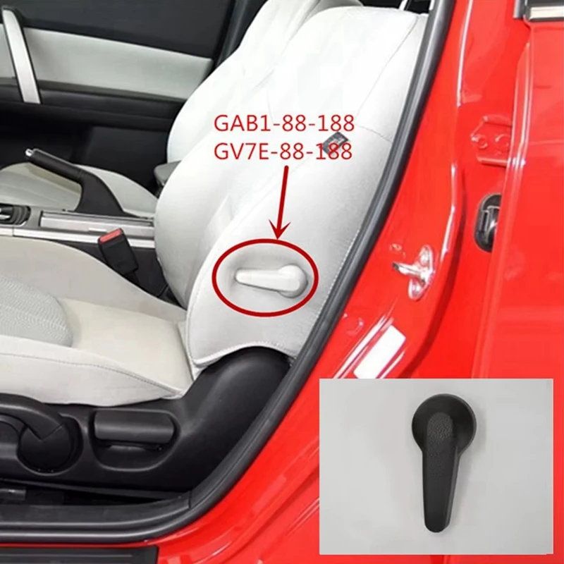 For Mazda 6 GH Mazda 6 Seat Back Operating Handle Backrest Support Lumbar Adjuster Handle GAB1-88-188 GV7E-88-188