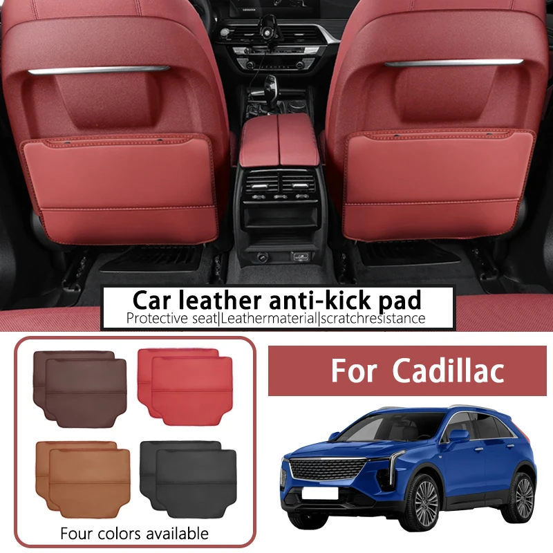 

It is suitable for Cadillac XT5 seat anti-kick pads, rear row 25 cars, XT4 rear interior modification accessories, anti-wear