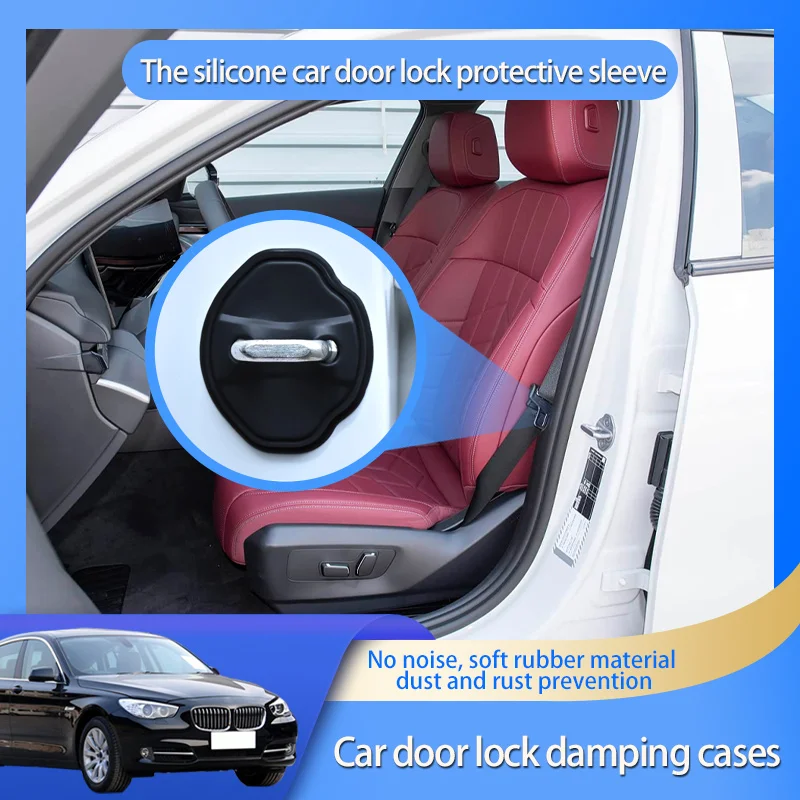 Автомобильный силиконовый чехол для дверного замка, авто эмблема, аксессуары для BMW 5 серии GT F07 5GT