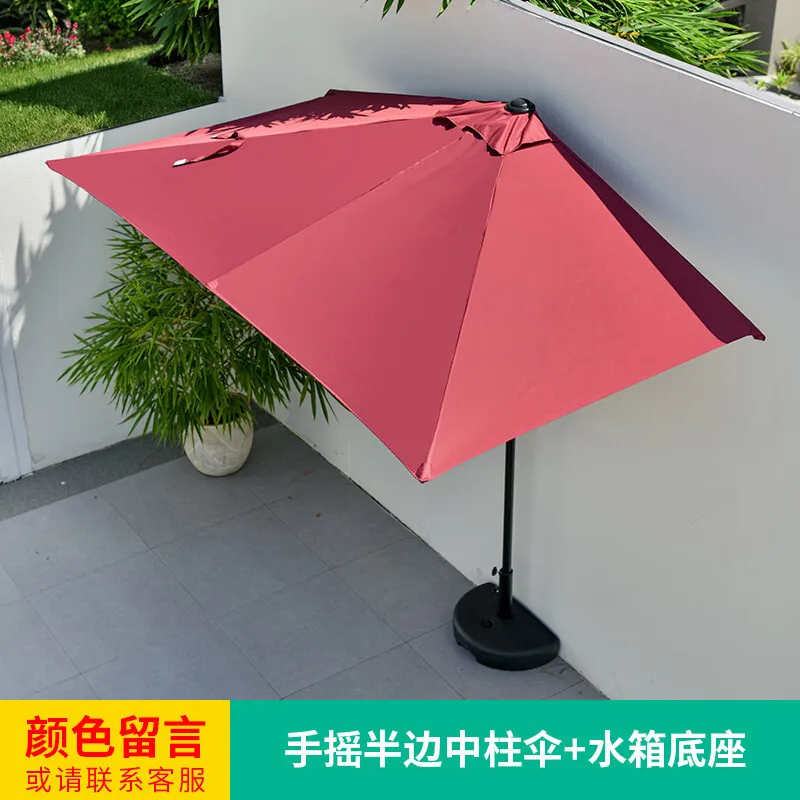 Outdoor parasol Garden umbrella Outdoor mid-column