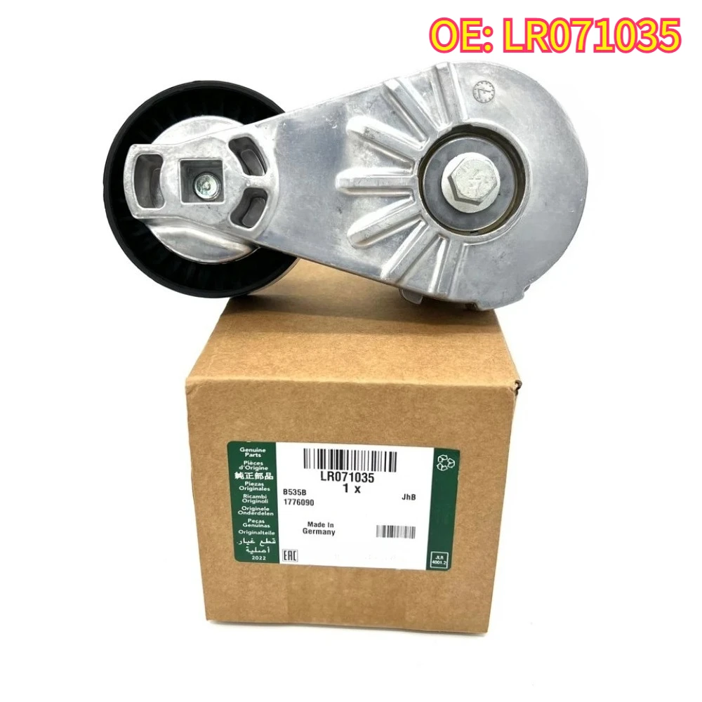 

High quality New For LR071035 Land Rover LR4 For Range Rover Sport Primary Drive Belt Tensioner LR 071035