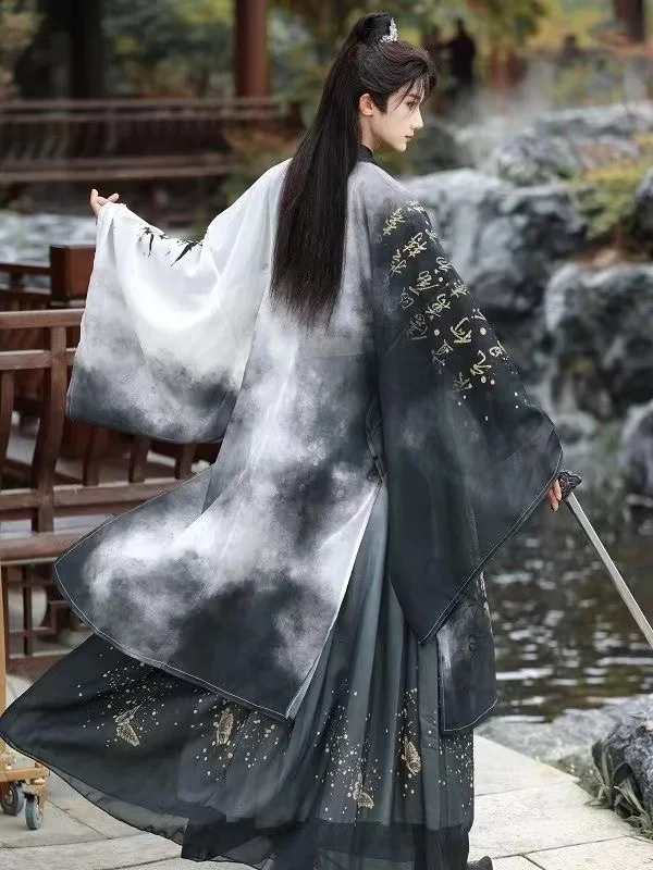 Ancient Royal Hanfu Dress Set Men Women Weijin Period Traditional Cross Collar Costume Niche Stylish Boys Girls Cosplay Clothes