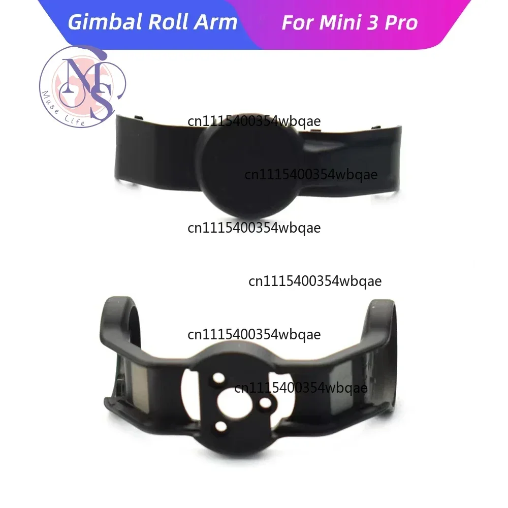 ZOCI-FOR-Gimbal Roll Arm R-Axis Lower Bracket With Cover For DJI Mini 3 Pro Drone Replacement Repair Parts