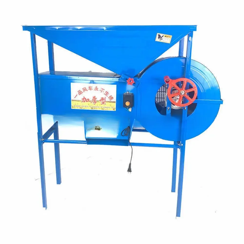 Electric Windmill Agricultural Grain Air Separator Tea Paddy Impurity Screening Machine Rice Rapeseed