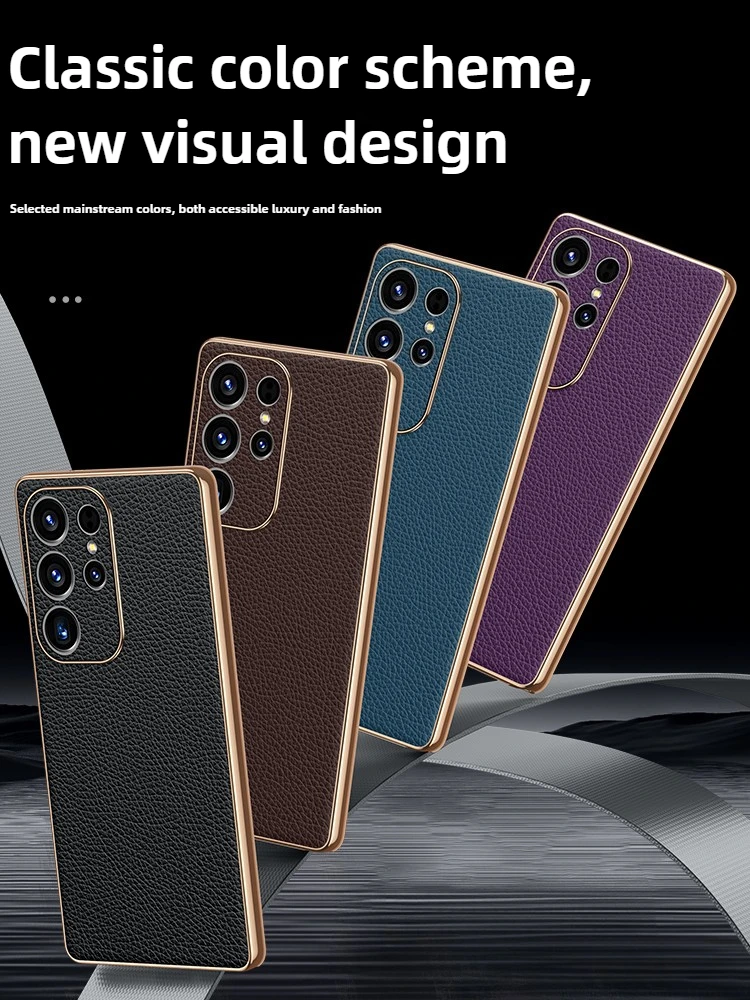 

Genuine Leather Case for Samsung Galaxy S25 Ultra S24+ Lens Precision Hole Premium Soft Silicone Anti-Drop Case for S24 S23Ultra