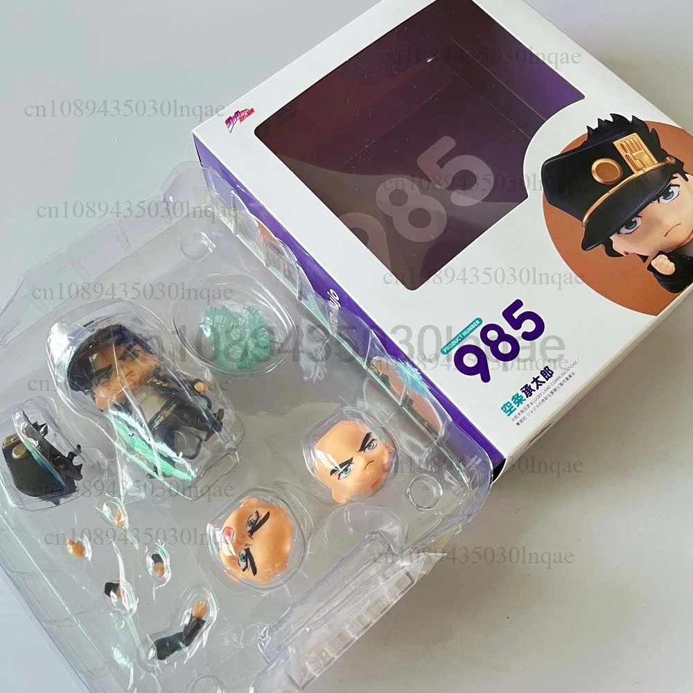 أمين 10 سنتيمتر جوجوس مغامرة غريبة كوجو جوتارو 985 عمل نموذج لجسم اللعب المشتركة المنقولة دمية عيد ميلاد الحاضر غرفة ديكور #3