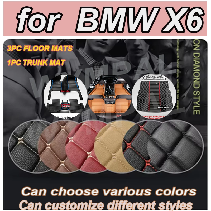 

LUXURY Custom Car Floor Mats For BMW X6 E71 E72 2007-2014 F16 F86 2015-2019 G06 G96 2020-2023 Auto Carpets Foot Coche