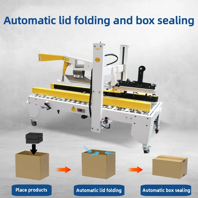 Fully Automatic Carton Flap Folding Sealing Machine Auto Tape Carton Sealer for Logistics Assembly Production Line(customized)