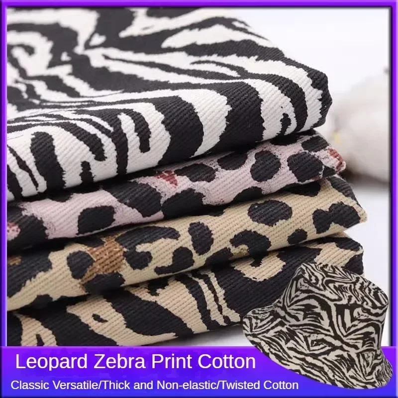 Thick Leopard Denim Fabric 100% Cottton By The Meter for Clothes Bags Hats DIY Sewing Tiger Pattern Printed Jeans Cloth Khaki