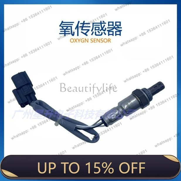 LD36532-RNA-A01 36532-RMX-A01 234-4350 Rear Oxygen Sensor