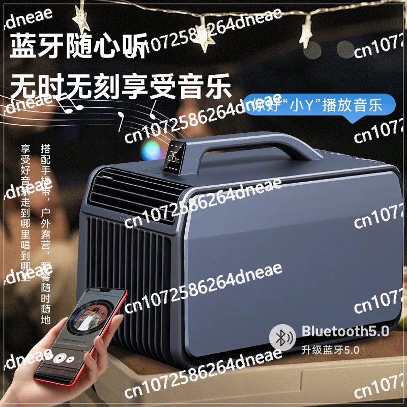 New Outdoor Air Conditioner Small 1 Horse Household Heating and Cooling Mobile Small Air Conditioner Drainage-free AC DC