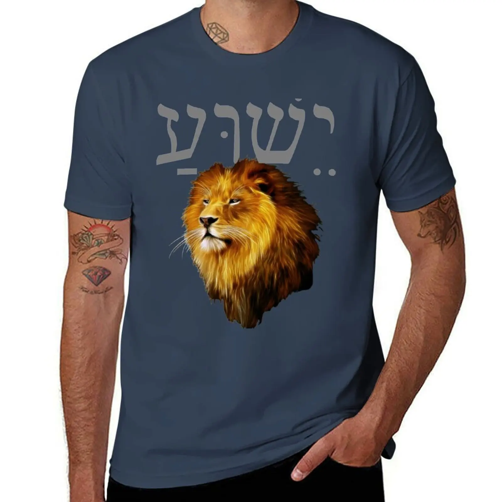 

Lion of Judah Hebrew Font T-Shirt men t shirt cotton 100% t shirt for man 100 percent cotton T-Shirt