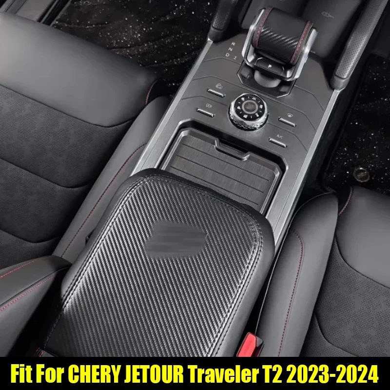 New! Armrest Box Cover Suitable for CHERY Jetour Traveller T2 2023 2024 Modified Suede Leather Center Armrest Leather Cover Part