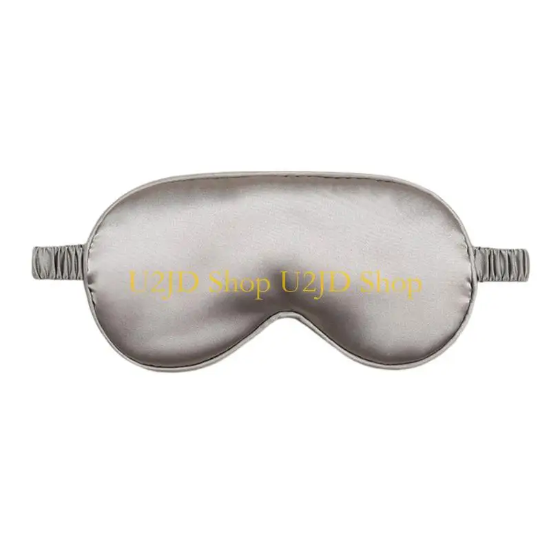 U2JD Eye Mask Customizable Smooth Fabric Eye Cover Double Layer Design Portable For Office Travel Home