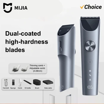 מכונת תספורת נטענת Xiaomi MIJIA 2 עמידה במים