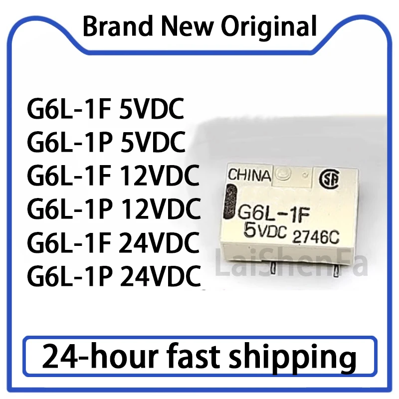 1PCS G6L-1F 5VDC G6…