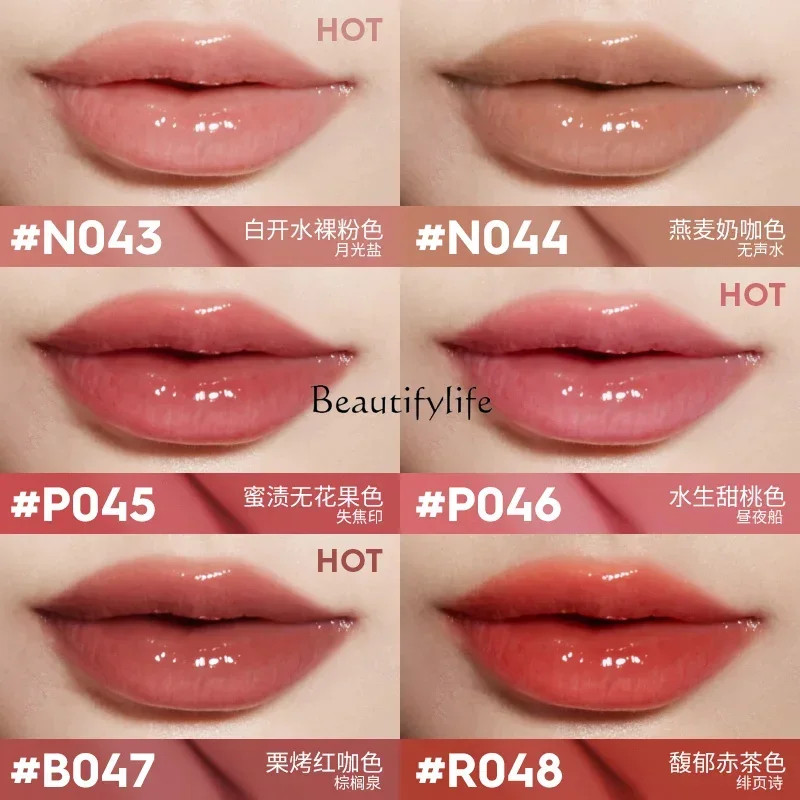 Water Light Lip Lacquer Pink and Black Series Light Lip Lines Moisturizing Essence