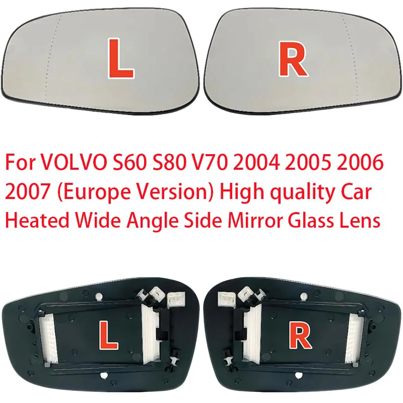 

For VOLVO S60 S80 V70 2004 2005 2006 2007 (Europe Version) High quality Car Heated Wide Angle Side Mirror Glass Lens
