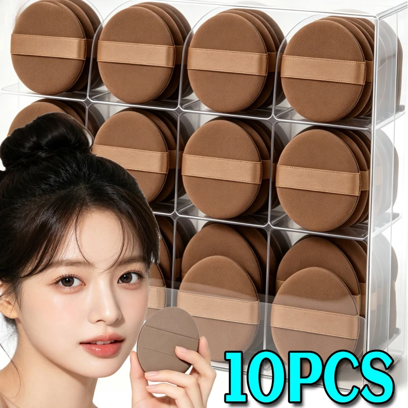 Thickened Ribbon Makeup Puff Oval Shape Wet Dry Use Concealer Foundation Beauty Super Soft Makeup Sponge Cosmetics Powder Puffs
