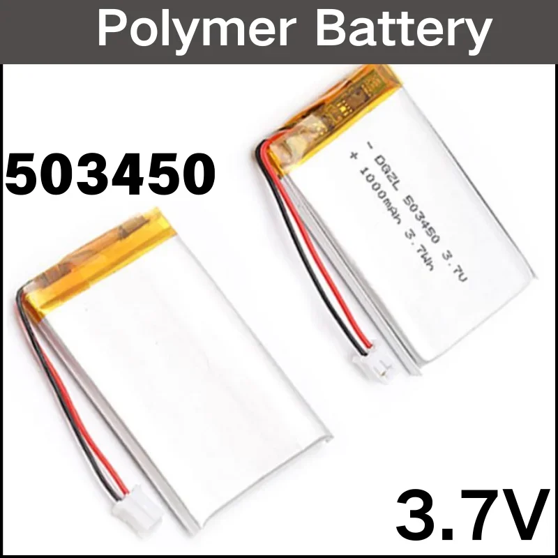 523450/503450 1000mAh 3.7V Polymer Lithium Rechargeable Battery Li-ion Battery JST PH2.0 2pin For GPS Smart Phone DVD MP5