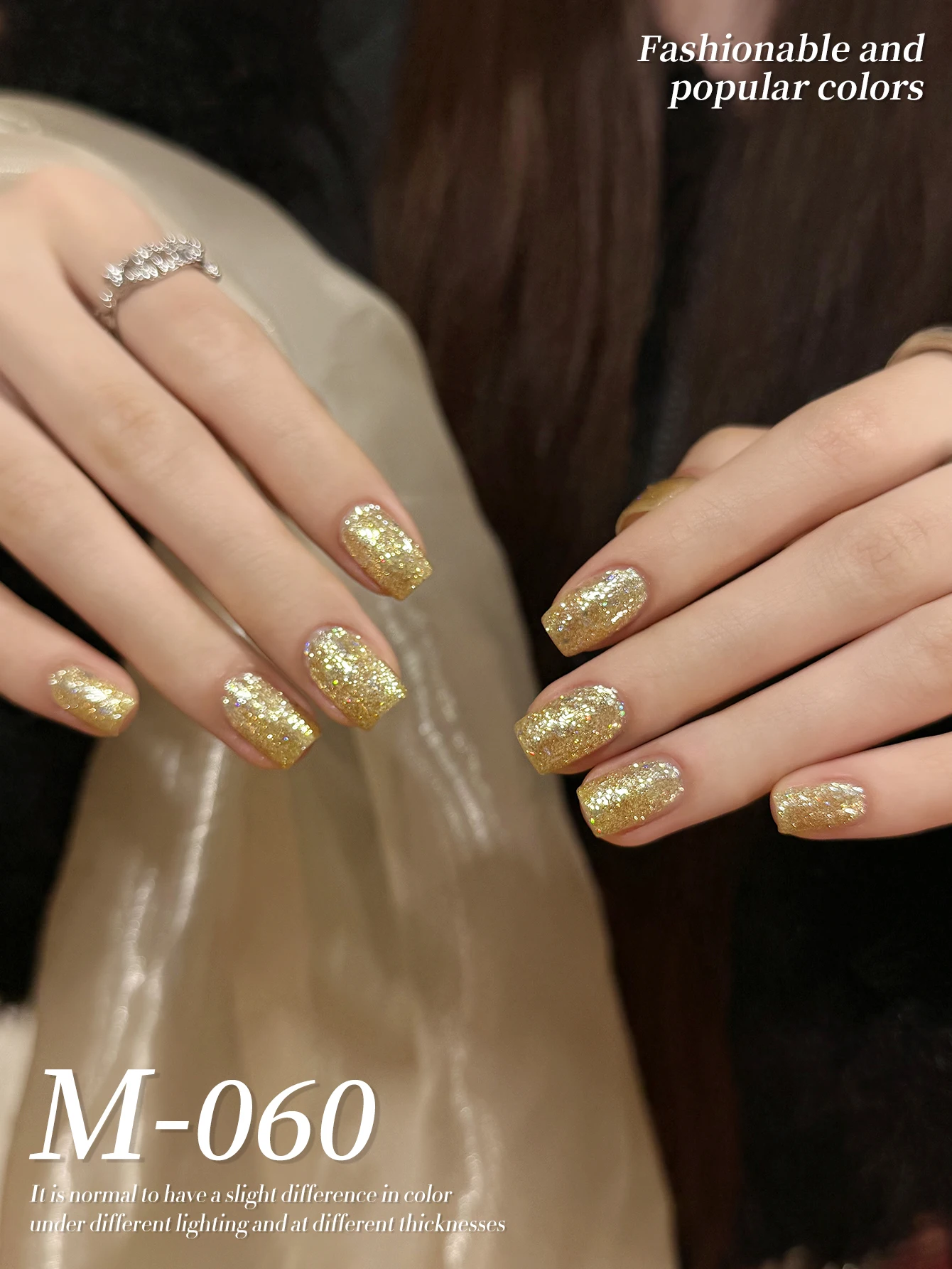 15 ミリリットル新人気のゴールデンとシルバーのグリッターネイルジェルポリッシュ半永久ネイルアート浸漬 UV LED ネイルサロン DIY