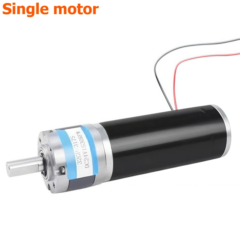 Planetary Gear Direct Current Reduction Motor 32GP-3175ZY, 12V/24V High Torque and Low Noise Planetary Gear Motor