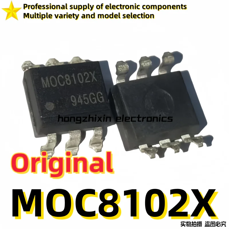 10PCS Original, brand new MOC8102X MOC8102 8102 SOP-6