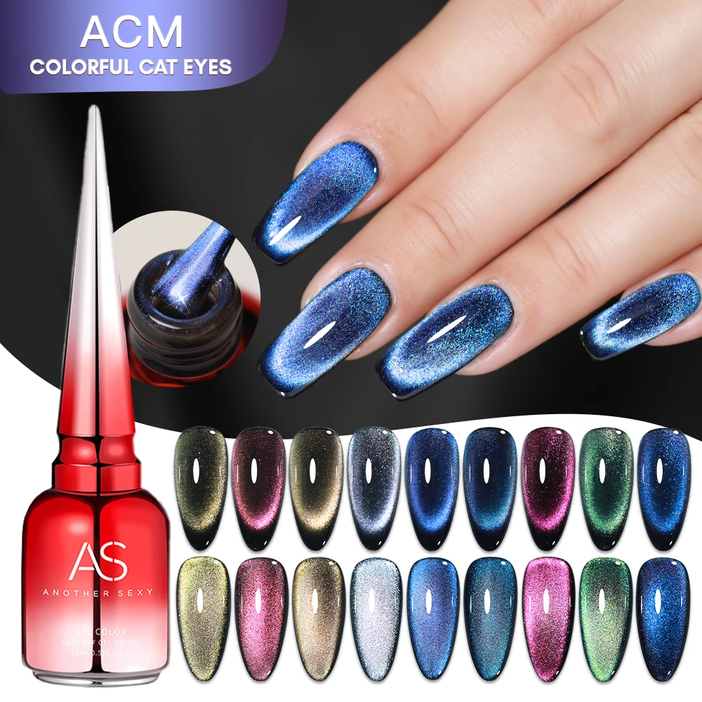 

AS Dreamland Cat Eye Гель-лак для ногтей 15 мл Gloss Dreamland Color Soak Off Cat Magnetic UV Gel Need Black Base Varnish Vernis Gift